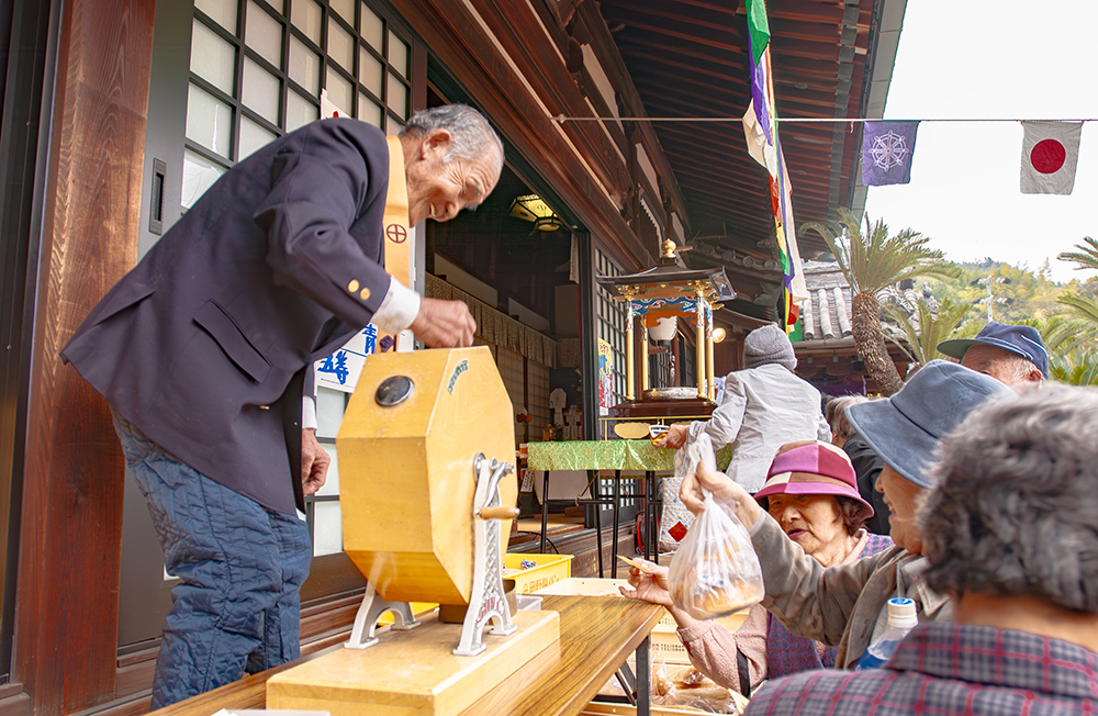 戒名まんだら花祭法要