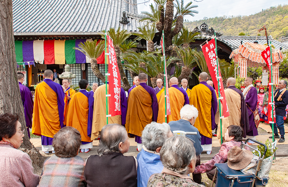 戒名まんだら花祭法要