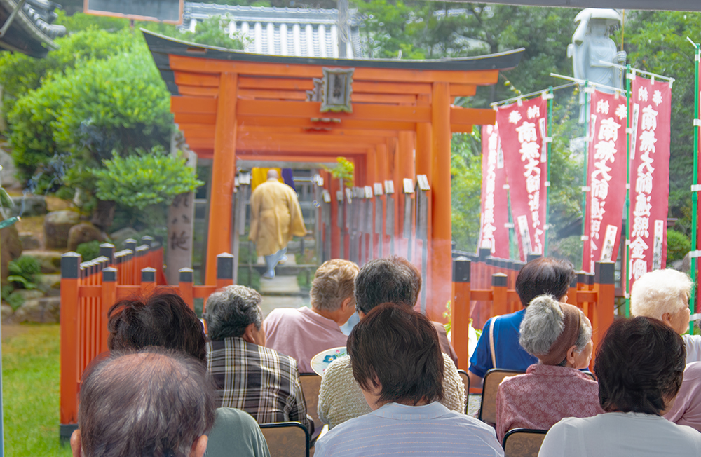 三宝荒神祭鳴り釜祈祷会