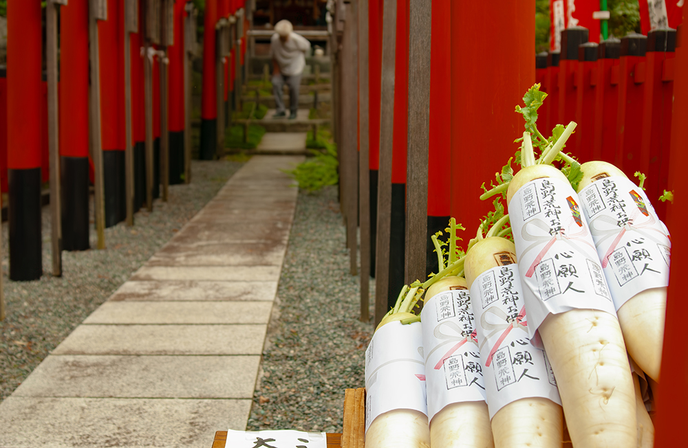 三宝荒神祭鳴り釜祈祷会