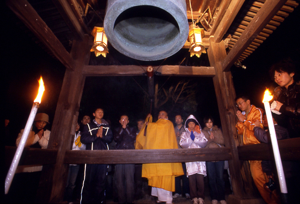 除夜の鐘・本尊修正会・施餓鬼供養